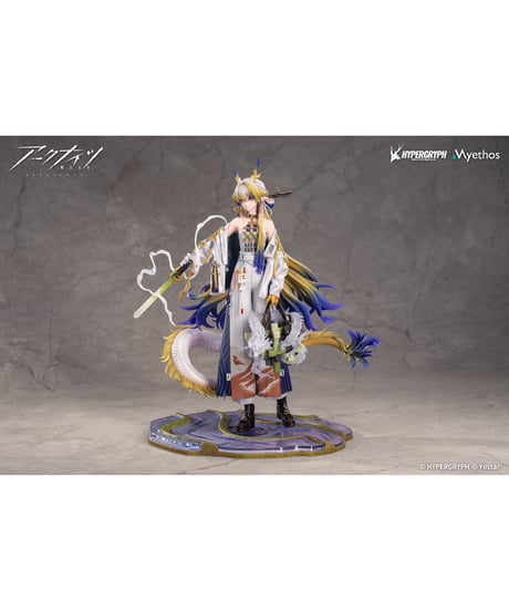 アークナイツ シュウ 1/7 完成品フィギュア　［Myethos］