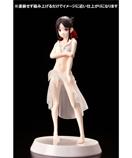 アッセンブル・ヒロインズ 四宮かぐや【Summer Queens】　アニメ「かぐや様は告らせたい-ファーストキッスは終わらない-」　［アワートレジャー］