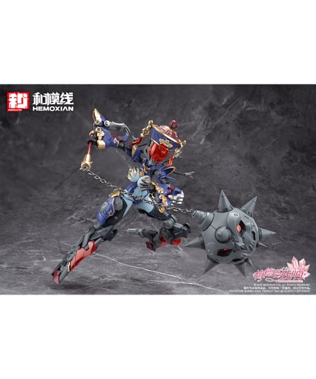 メドタの残響 キョンシー・玖蓮 1/10 プラスチックキット　［和模線］