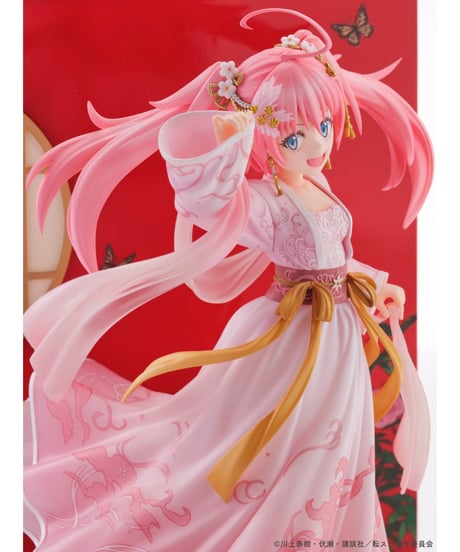転生したらスライムだった件　ミリム・ナーヴァ 漢服風 Ver.　塗装済み完成品フィギュア　［Oriental Forest］