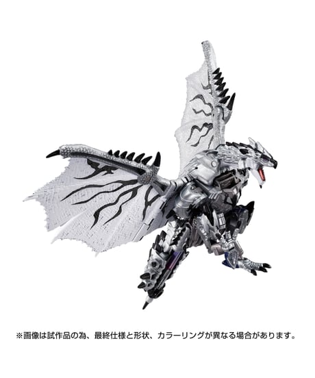 モンスターハンター×トランスフォーマー　シルバーリオレウスプライム 　［タカラトミー］