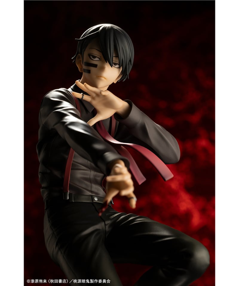 予約】ARTFX J 無陀野無人 桃源暗鬼 1/8 PVC塗装済み完成品