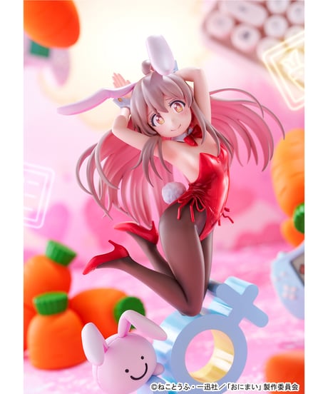 【予約】お兄ちゃんはおしまい！　緒山まひろ バニーガールStyle　1/7スケール　PVC製塗装済み完成品　［キューズQ］