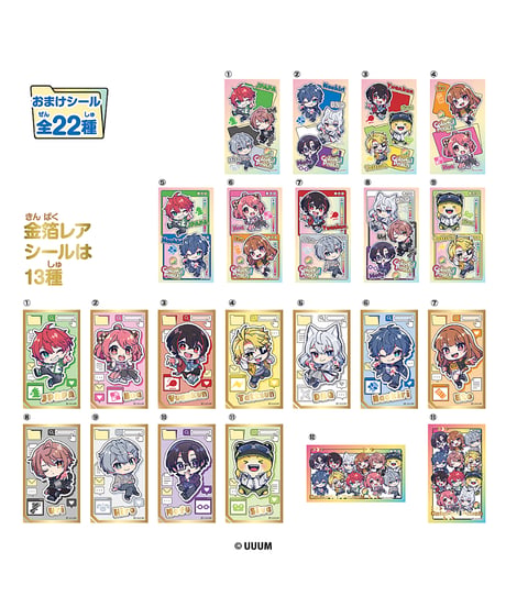 【予約】ＬＯＶＥＬＥＴＳカラフルピーチ３　12個入1BOX 　［ハート］