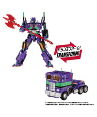 シナジネクス トランスフォーマー エヴァンゲリオンプライム初号機　［タカラトミー］