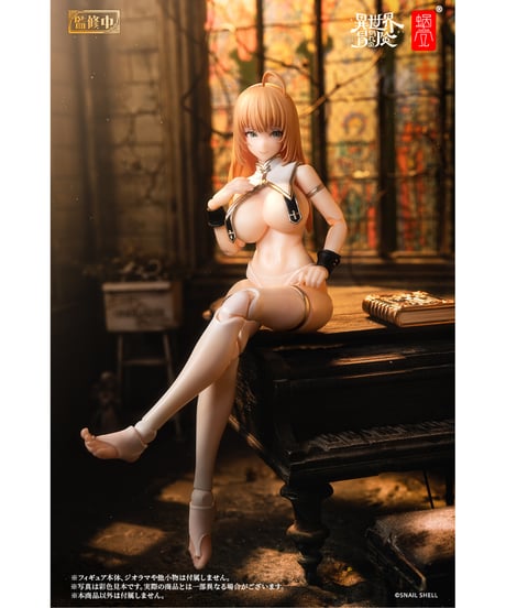 シスター ミューズ・エイスドー用オプションフットパーツセット 1/12 完成品オプションパーツ