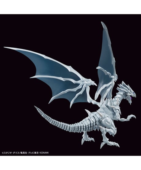 Figure-rise Standard Amplified 青眼の白龍　【遊☆戯☆王デュエルモンスターズ】