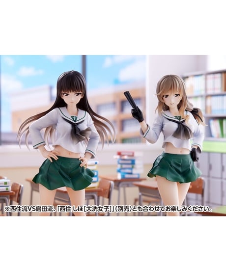 島田 千代［大洗女子］1/7スケールフィギュア　完成品　【ガールズ＆パンツァー】