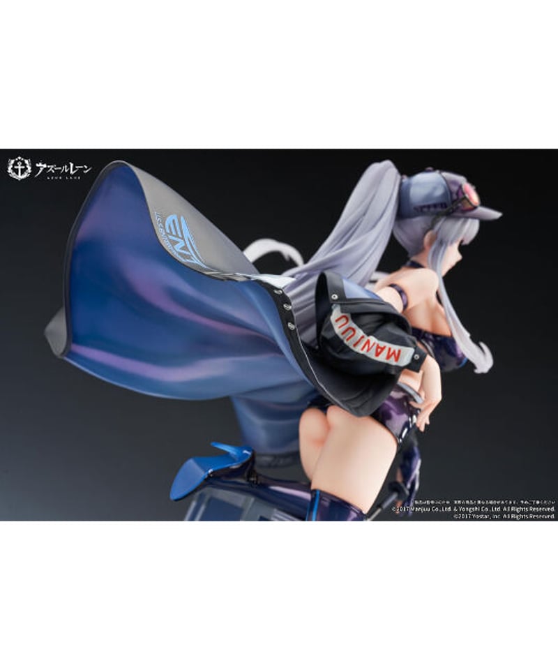 アズールレーン エンタープライズ ウィンド・キャッチャーVer. 1 アズールレーン エンタープライズ ウィンド・キャッチャーVer. 1