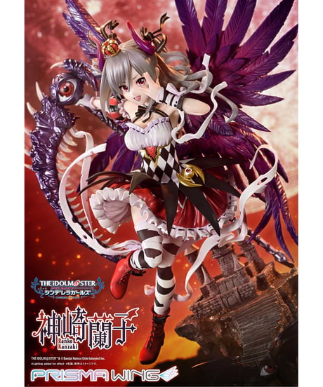 【予約】PRISMA WING アイドルマスター シンデレラガールズ 覚醒魔王 神崎蘭子 1/7 スケール 完成品フィギュア　［プライム１スタジオ］