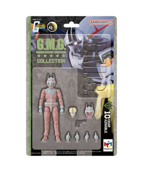 【送料無料】G.M.G. COLLECTION 10 機動戦士ガンダム ジオン公国軍 シャア・アズナブル ノーマルスーツVer.　彩色済み完成品可動フィギュア　［メガハウス］