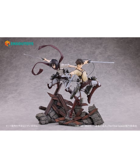 【予約】進撃の巨人 エレン・イェーガー 1/7 完成品フィギュア 特典版　［ENSOUTOYS］