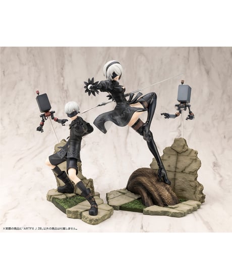 NieR:Automata Ver1.1a　ARTFX J 2B　PVC塗装済み完成品