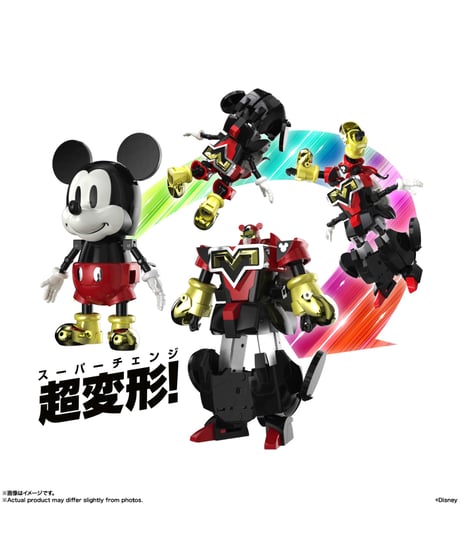 超合金 超変形 ミッキーマウス by 大河原邦男　ディズニーキャラクター　［バンダイ］