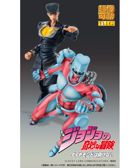 超像可動BIG「クレイジー・ダイヤモンド」『ジョジョの奇妙な冒険 第4部』