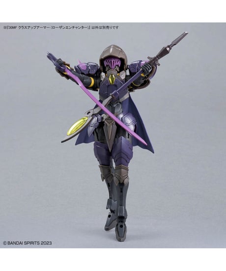 【送料無料】30MF クラスアップアーマー (ローザンエンチャンター)　プラモデル　［バンダイ］