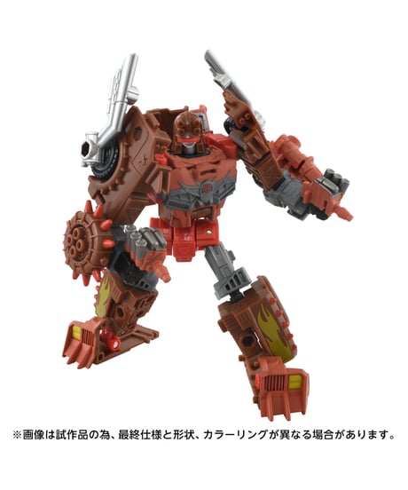 トランスフォーマー AOTP-27 ジャンキオンジャロピー　［タカラトミー］