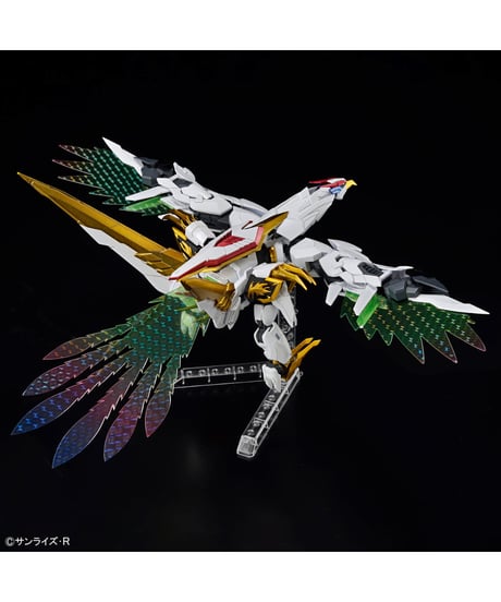 HG Amplified IMGN 龍王丸　魔神英雄伝ワタル