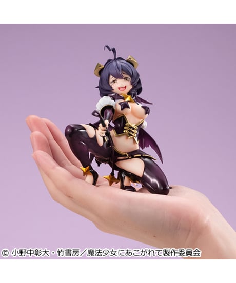 Melty Princess 魔法少女にあこがれて てのひら マジアベーゼ