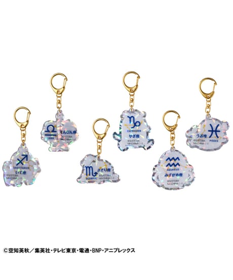 【送料無料】アクリルマスコット 銀魂 エリザベス12星座 autumn＆winter　6個入り1BOX　［メガハウス］