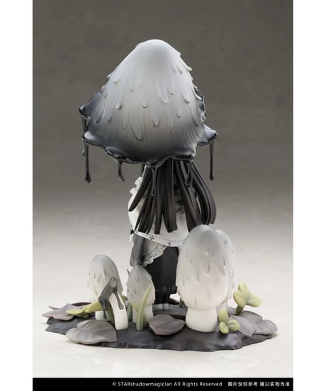 マッシュルームガールズシリーズ No.4 ササクレヒトヨタケ 1/1 完成品フィギュア