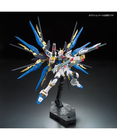 RG 1/144 ストライクフリーダムガンダム【機動戦士ガンダムSEED DESTINY】