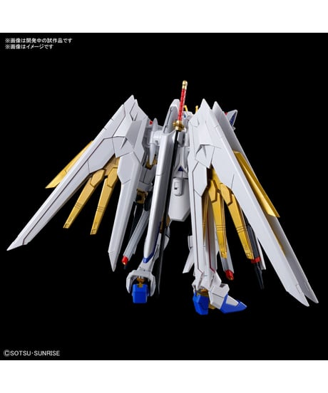 【送料無料】HG 1/144 マイティーストライクフリーダムガンダム　機動戦士ガンダムSEED FREEDOM　プラモデル　［バンダイ］