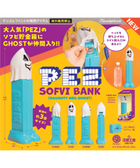 【予約】PEZソフビ貯金箱 NAUGHTY NEIL GHOST　［ケンエレファント］