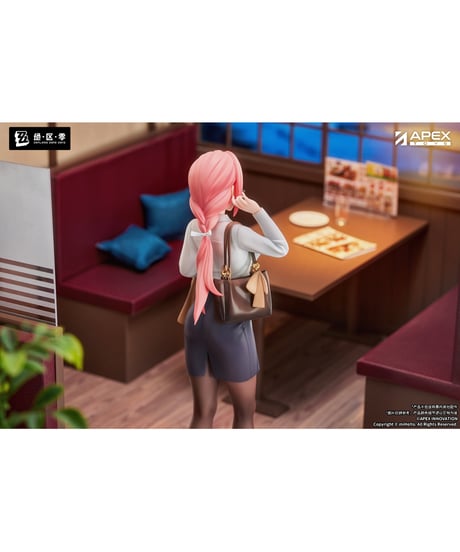 【予約】LIMEPIEシリーズ ゼンレスゾーンゼロ 月城柳 途切れて続くVer.　 1/8スケール　塗装済み完成品　［APEX-TOYS］