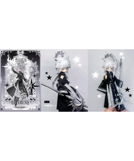 【予約】【送料無料】月光の童話物語 BJD ブラインドドール（再販）　4個入り1BOX　［Inedible Doll（イネディブルドール）］【6月再販分】