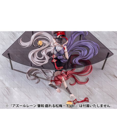 アズールレーン 応瑞 戯れる松梅・上 Ver. 1/6 完成品フィギュア