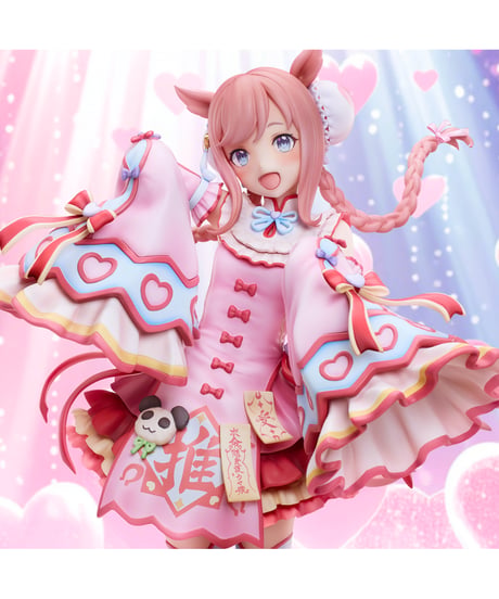 ウマ娘 プリティーダービー』アグネスデジタル ～愛麗♡キョンシー～ 1/6スケール完成品フィギュア　［ユニオンクリエイティブ］