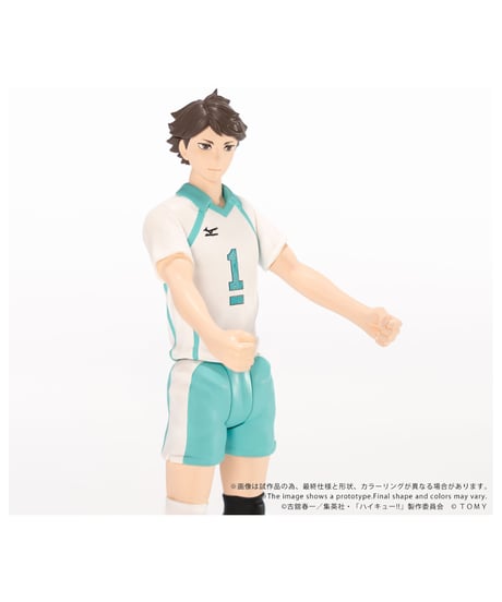 【予約】【送料無料】CK-H03 COLLEKAZARO ハイキュー!! 及川徹　［タカラトミー］