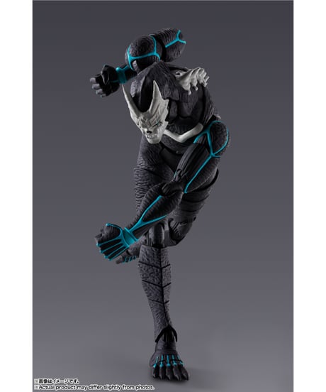 【送料無料】S.H.Figuarts 怪獣８号　［バンダイ］