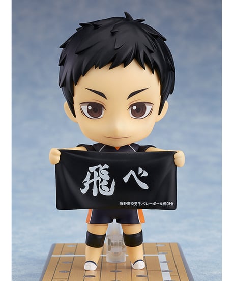 ハイキュー!!　ねんどろいど 澤村大地/菅原孝支/東峰旭/夜久衛輔/灰羽リエーフ　全５種　塗装済み可動フィギュア
