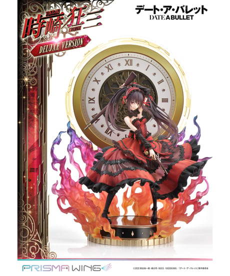 PRISMA WING デート・ア・バレット 時崎狂三 DX版 1/7 完成品フィギュア　[プライム1スタジオ]