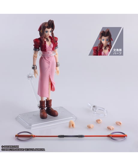 ファイナルファンタジーVII ブリングアーツ エアリス・ゲインズブール ミスリルロッドVer.　［スクウェア・エニックス ］