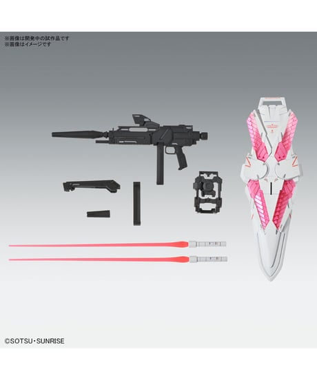 MG 1/100 ナラティブガンダム C装備 Ver.Ka　機動戦士ガンダムNT　プラモデル　［バンダイ］