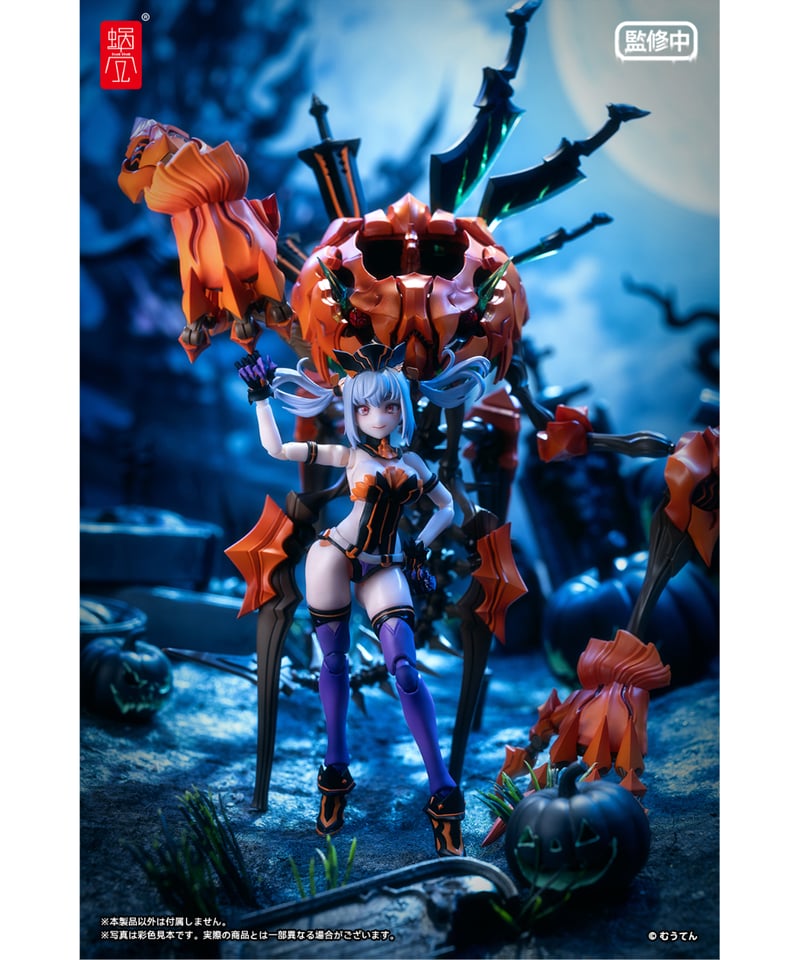 【新品未開封】パンプキンプリンセス 1/12 アクションフィギュア パンプキンプリンセス 1/12 完成品アクションフィギュア