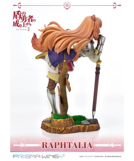 PRISMA WING 盾の勇者の成り上がり Season２ ラフタリア  1/7スケール 完成品フィギュア