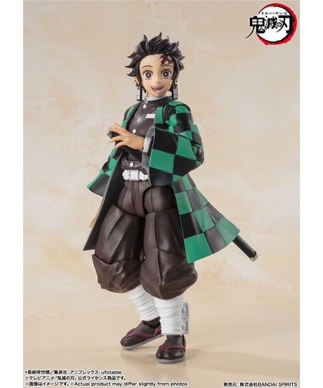 【送料無料】鬼滅の刃　S.H.Figuarts  竈門炭治郎　［バンダイ］