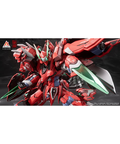 CD-FA-04 超限猟兵凱能 DSK-02 フルアーマーダサック 紅夜専用機 1/100スケール合金可動フィギュア　[蔵道模型(ZEN Of Collectible)]