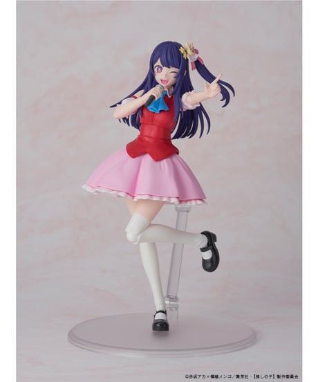 KADOKAWA PLASTIC MODEL SERIES 【推しの子】 アイ　プラスチックモデル