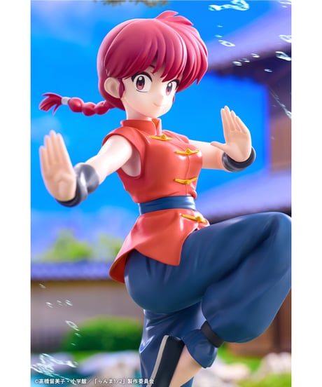 らんま　1/7　PVC塗装済み完成品　TVアニメ「らんま1／2」　［コトブキヤ］