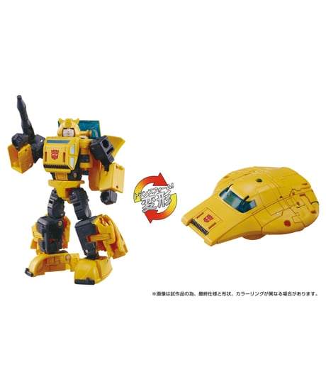 Dramatic Capture Series サイバトロンチェイス　トランスフォーマームービー　［タカラトミー］