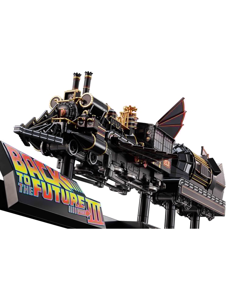 超合金 TIME TRAIN BACK TO THE FUTURE PartIII ［バンダイ