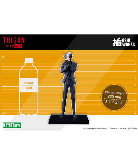 【予約】OSHI WORKS リヴィオ・ザ・ダブルファング TRIGUN STAMPEDE　1/8スケール　PVC塗装済み完成品　[コトブキヤ]