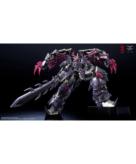 【予約】【送料無料】CD-05U 影域衆-濁影(ダクエイ)武闘Ver. 合金可動フィギュア　[蔵道模型(ZEN Of Collectible)]