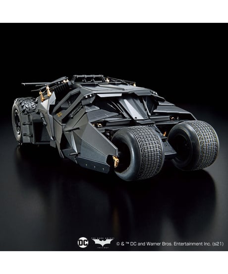 1/35 SCALE バットモービル（バットマン ビギンズVer.）　プラモデル　［バンダイ］