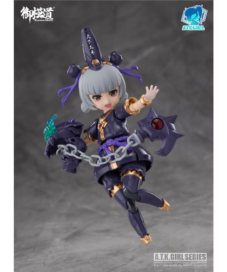 御模道(EASTERN MODEL) ENDLESS NIGHTシリーズ 黒白無常(こくはくむじょう) 小七&小八 1/12スケールプラスチックモデルキット 豪華版